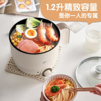 小熊(bear) 电热锅 DRG-E12L3学生寝室一体泡面火锅多功能多用途1.2L配蒸笼