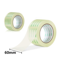 得力(deli) 透明封箱胶带60mm 一个