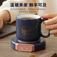 小熊(bear)DRBD-B16A1 陶瓷杯电热杯垫 水杯恒温加热器保温暖杯器办公室茶托暖奶器底座