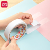 得力(deli) 30403棉纸双面胶2.4mm 一卷