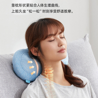小熊(bear) 肩颈按摩仪 AMQ-D24B1 按摩靠垫全身腰部颈枕按摩椅垫办公室肩 智能定时