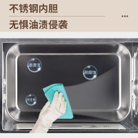 格兰仕(Galanz) G70F20CSL-C2K(RA) 微波炉家用20升光波炉多功能微蒸烤一体机小型烤箱