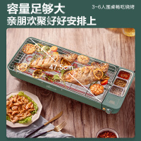 小熊(Bear)电烧烤炉 烧烤架单层大容量家用大功率电烤盘DKL-D20M2