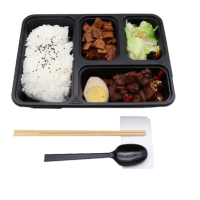 金穗慧采 一次性餐具餐盒套装餐盒两种任选其一 50个一套