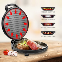 美的(Midea) JHN34Q 电饼铛 家用早餐机机械版双面煎烤悬浮加深多功能大烤盘烙饼机