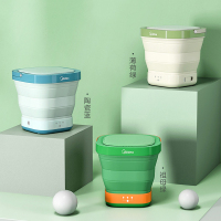 美的(Midea) MX-XG01 折叠洗衣机 便携式小型迷你家用清洗机杀菌内衣裤袜子专用神器
