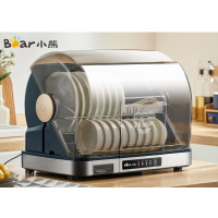 小熊(bear) XDC-B40C5 保洁柜 家用智能小型台式 40L紫外线大容量