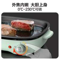 小熊(Bear)DHG-C40D5 多功能锅 家用电热火锅煎烤涮一体电烤炉网红款