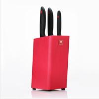 双立人 ZW-K307 红点竹制插刀架四件套 蔬菜刀+多用刀+中片刀+竹制刀架