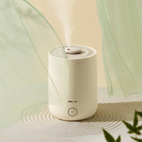 小熊(bear) JSQ-C45P7 加湿器 4.5升洁净水箱 三重净化 可加香薰净化 空气喷雾器