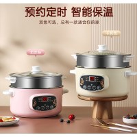 金穗慧采 电煮锅多功能家用学生宿舍煮面小电锅电炒菜炒锅蒸煮一体锅电火锅 一台