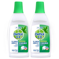 滴露(Dettol) 滴露衣物除菌液经典松木750ml*2瓶
