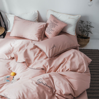 路易卡罗(Louiskellog) LK6301 60贡缎绣花四件套 奶油粉繁星绿