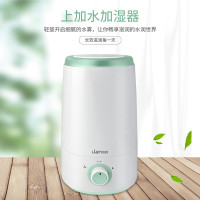 联创(Lian) DF-HU0820M 加湿器 桌面加湿器
