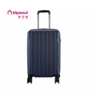 外交官(Diplomat) HM-6272 旅行箱拉杆箱 20英寸