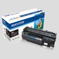 国际 BF-2612A 硒鼓Q2612A适HP1010/15/20/22 3015/20/30 M1005MFP 单支装