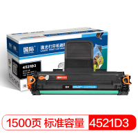 国际 BF-4521D3 标准容量硒鼓 SCX-4521D3 适用于三星1610/2510/4521F/4321 单支装