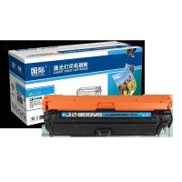 国际 CE741A 硒鼓 适用 CP5225/n/dn LBP9100/9500C/9600C 307A蓝 单支装