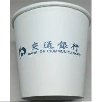 晨光(M&G) 加厚型一次性纸杯 喝水纸杯办公室咖啡 1000个