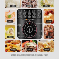 九阳(Joyoung) 50YL1 压力煲 电压力锅智能 5L 电高压锅单胆饭煲