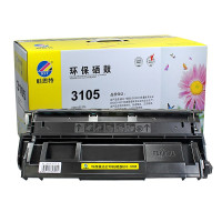 科思特(KST) 3105硒鼓 大容量高清 适用富士施乐打印机DocuPrint Fuji XeroX CT350937 碳墨粉鼓 专业版
