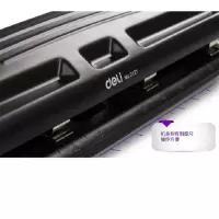 得力(deli)三孔可调式金属打孔器文件档案装订打孔器 黑色