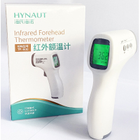 海氏海诺 电子医专用高精度精准婴儿手腕额温测温枪 (TF-600)