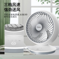 海尔(Haier) HFT-Y1831C 电风扇家用办公室宿舍桌面台式风扇