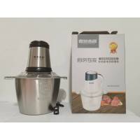 嘉源鑫居 多功能电动绞肉机料理机