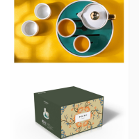 PHMI菲米雅致陶瓷茶具套装FM-TC2104