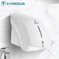 莫顿(MODUN) 全自动感应单热型烘干机MD688