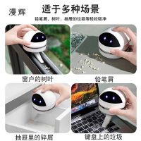 漫辉学生桌面吸尘器清洁器电动清洁吸尘器