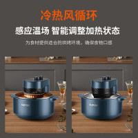 苏泊尔(SUPOR)空气炸锅可视化家用智能新款大容量自动多功能烤箱电炸锅5l KJ50DQ75孔雀蓝