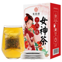 谯韵堂 十八味女神茶150g/盒桂圆红枣枸杞茶气血 10盒装