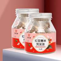 谯韵堂 红豆薏米芡实茶 三角包 罐装 赤小豆芡实橘皮花茶 10罐装