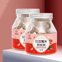 谯韵堂 红豆薏米芡实茶 三角包 罐装 赤小豆芡实橘皮花茶 10罐装