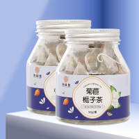 谯韵堂 菊苣栀子茶50g/罐装 三角包款 百合葛根桑叶青钱柳 10罐装