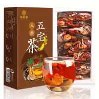 谯韵堂 人参五宝茶250g盒人参红枣桑葚玛咖人参黄精泡茶枸杞茶 10盒装