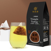 谯韵堂 黑苦荞茶75g/盒 三角包 非黄苦荞浓清香型全胚芽麦香 10盒装