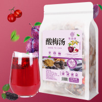 谯韵堂 酸梅汤250g/袋 三角包 免煮老北京酸梅汤原料非酸梅粉饮料 10袋装