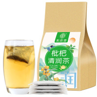谯韵堂 枇杷清润茶150g/袋泡茶 花茶 甘草陈皮薄荷枇杷叶胖大海茶 10袋装