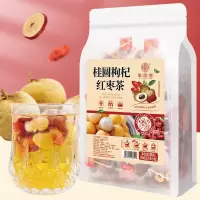 谯韵堂 桂圆枸杞红枣茶300g/50包量贩装桂圆红枣枸杞组合茶三角包 10袋装