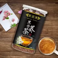 谯韵堂 黑苦荞 500g 罐装 全株苦荞 大凉山 荞麦茶 饭店酒店茶叶 10罐装