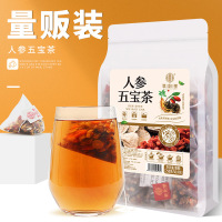 谯韵堂 人参五宝茶250g/袋 三角包 组合花茶 10袋装