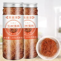 谯韵堂 玉米须20g/罐装 苞米须子干棒子玉米干须子茶泡水 罐装 10罐装