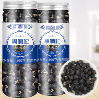 谯韵堂 黑枸杞100g/罐装 黑枸杞果青海货 枸杞青花素 10罐装