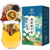 谯韵堂 菊苣栀子茶240g/盒 三角包 花草茶菊苣青钱柳葛根百合茶 10盒装