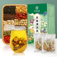 谯韵堂 本草清润茶240g 三角包 金银花胖大海菊花茶 10盒装