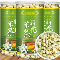 谯韵堂 茉莉花茶60g/罐 清香茉莉花苞花茶叶朵完整泡水清新 10罐装