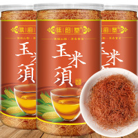 谯韵堂 玉米须30g/罐装 玉米须茶大罐装 10罐装